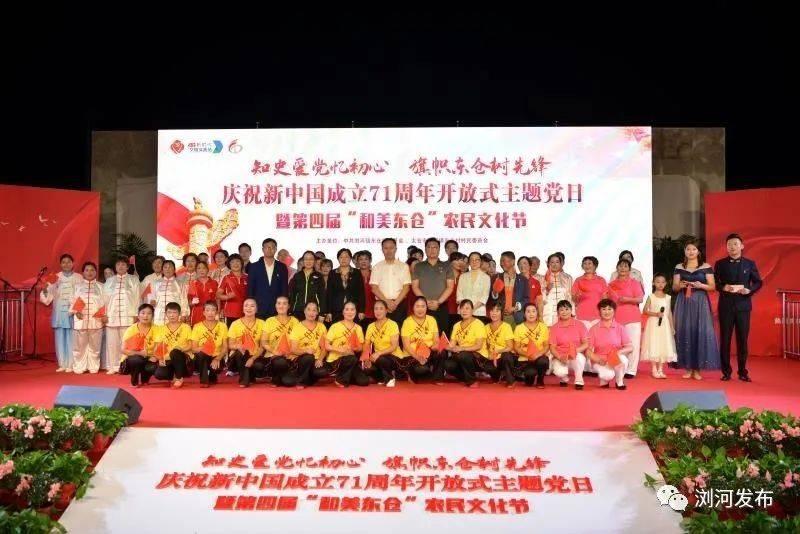 代表委员请回答｜传统村落如何蝶变“出圈”？政协委员这样说